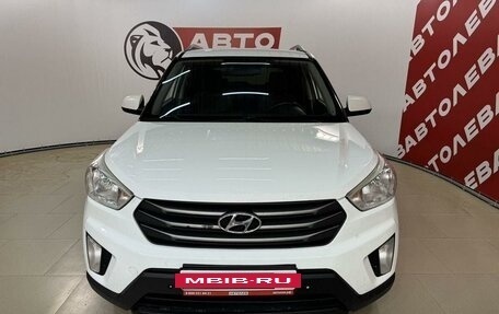 Hyundai Creta I рестайлинг, 2017 год, 1 679 000 рублей, 3 фотография