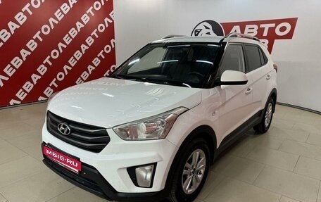 Hyundai Creta I рестайлинг, 2017 год, 1 679 000 рублей, 2 фотография