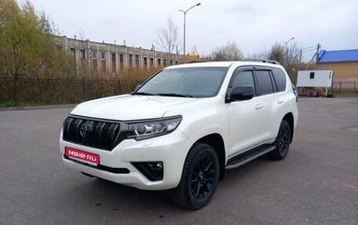 Toyota Land Cruiser Prado 150 рестайлинг 2, 2020 год, 7 278 000 рублей, 1 фотография