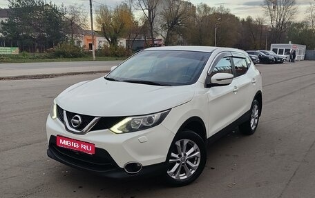 Nissan Qashqai, 2015 год, 1 650 000 рублей, 1 фотография