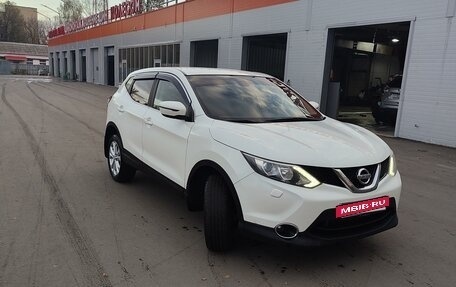 Nissan Qashqai, 2015 год, 1 650 000 рублей, 3 фотография