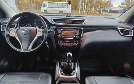 Nissan Qashqai, 2015 год, 1 650 000 рублей, 8 фотография