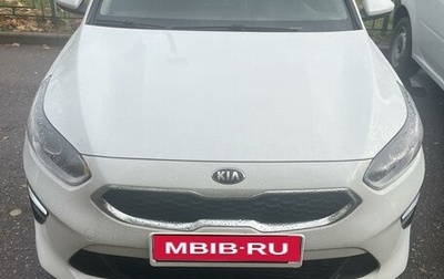 KIA cee'd III, 2019 год, 1 900 000 рублей, 1 фотография