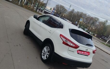 Nissan Qashqai, 2015 год, 1 650 000 рублей, 5 фотография