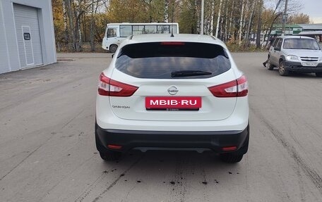 Nissan Qashqai, 2015 год, 1 650 000 рублей, 6 фотография