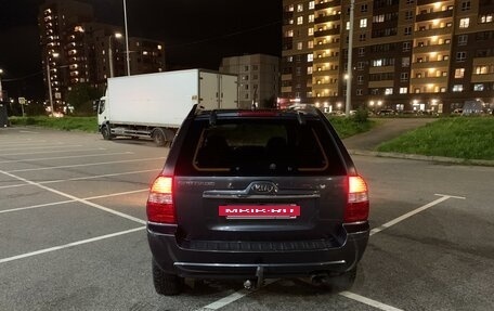 KIA Sportage II, 2008 год, 1 100 000 рублей, 2 фотография