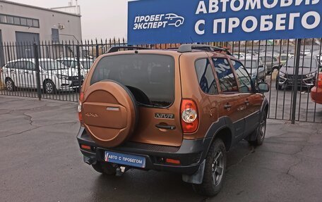 Chevrolet Niva I рестайлинг, 2019 год, 1 020 000 рублей, 6 фотография