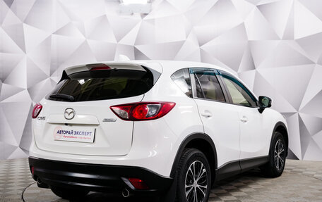 Mazda CX-5 II, 2014 год, 1 885 000 рублей, 5 фотография