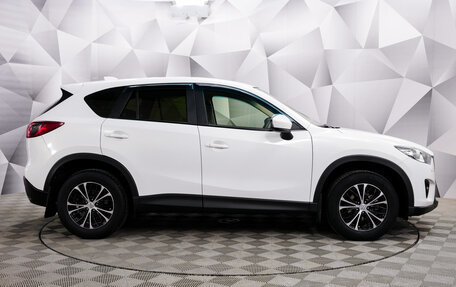 Mazda CX-5 II, 2014 год, 1 885 000 рублей, 6 фотография