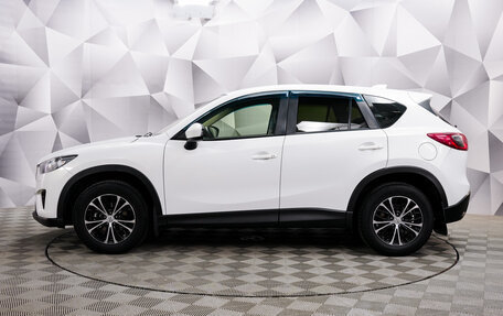 Mazda CX-5 II, 2014 год, 1 885 000 рублей, 2 фотография