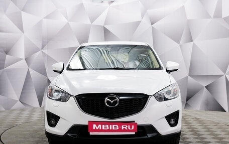 Mazda CX-5 II, 2014 год, 1 885 000 рублей, 8 фотография