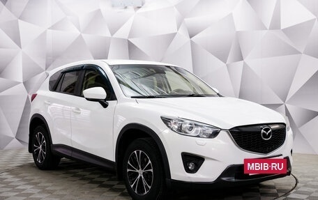 Mazda CX-5 II, 2014 год, 1 885 000 рублей, 7 фотография