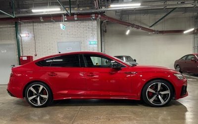 Audi A5, 2023 год, 5 800 000 рублей, 1 фотография