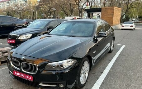 BMW 5 серия, 2013 год, 1 770 000 рублей, 1 фотография