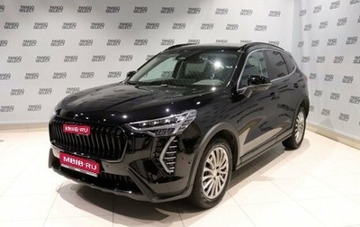 Haval Jolion, 2024 год, 2 699 000 рублей, 1 фотография