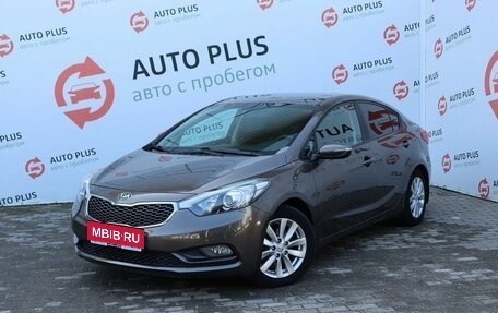 KIA Cerato III, 2016 год, 1 549 000 рублей, 1 фотография