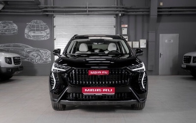 Haval Jolion, 2024 год, 2 499 000 рублей, 1 фотография