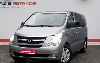 Hyundai Grand Starex Grand Starex I рестайлинг 2, 2011 год, 1 795 000 рублей, 1 фотография