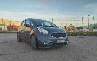 KIA Venga I, 2016 год, 1 500 000 рублей, 1 фотография