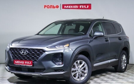 Hyundai Santa Fe IV, 2019 год, 2 900 000 рублей, 1 фотография