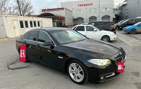 BMW 5 серия, 2013 год, 1 770 000 рублей, 2 фотография