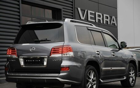 Lexus LX III, 2013 год, 5 790 000 рублей, 12 фотография