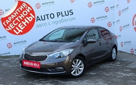 KIA Cerato III, 2016 год, 1 549 000 рублей, 2 фотография