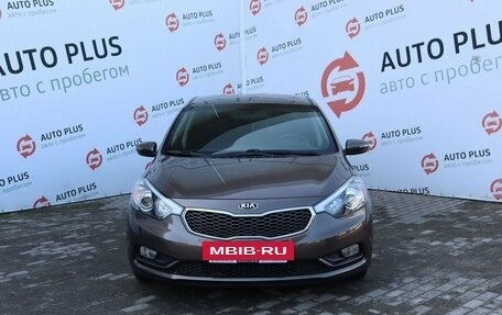 KIA Cerato III, 2016 год, 1 549 000 рублей, 7 фотография