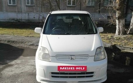 Honda Capa, 2000 год, 380 000 рублей, 2 фотография