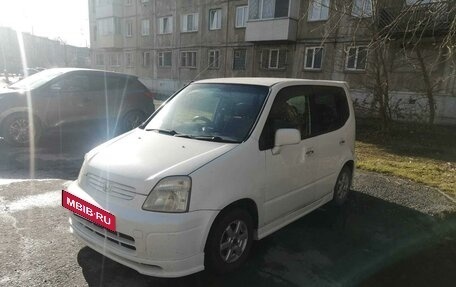 Honda Capa, 2000 год, 380 000 рублей, 3 фотография