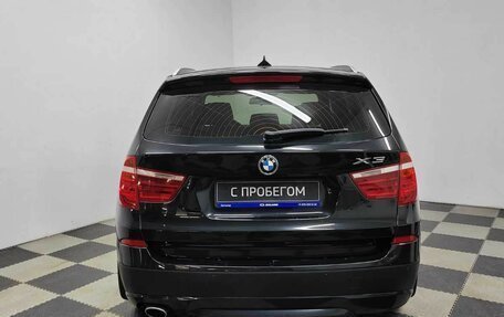 BMW X3, 2014 год, 2 450 000 рублей, 5 фотография