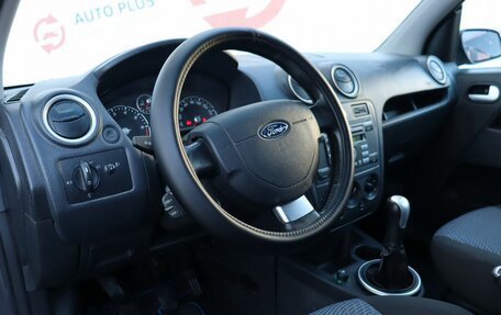 Ford Fusion I, 2007 год, 399 000 рублей, 9 фотография