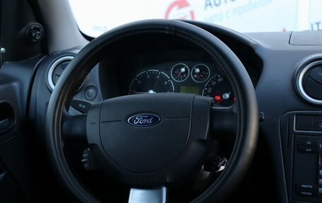 Ford Fusion I, 2007 год, 399 000 рублей, 12 фотография