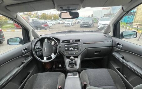 Ford C-MAX I рестайлинг, 2005 год, 435 000 рублей, 5 фотография