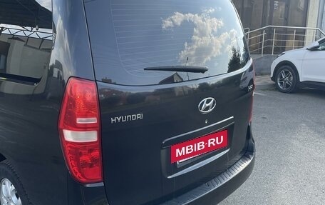 Hyundai H-1 II рестайлинг, 2010 год, 1 670 000 рублей, 10 фотография