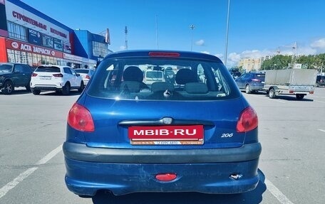 Peugeot 206, 2007 год, 225 000 рублей, 8 фотография