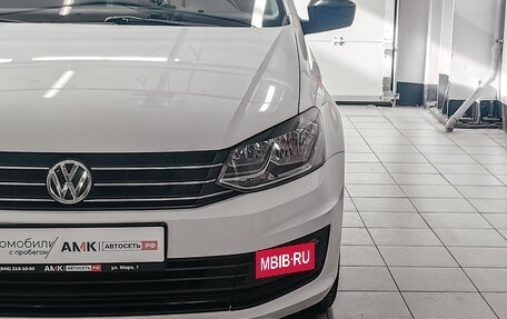 Volkswagen Polo VI (EU Market), 2019 год, 1 170 370 рублей, 8 фотография