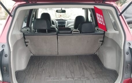 Subaru Forester, 2010 год, 1 500 000 рублей, 8 фотография