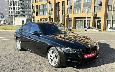 BMW 3 серия, 2018 год, 2 970 000 рублей, 1 фотография