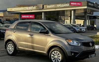 SsangYong Actyon II рестайлинг, 2013 год, 1 170 000 рублей, 1 фотография