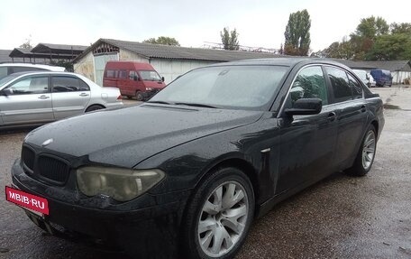 BMW 7 серия, 2002 год, 550 000 рублей, 5 фотография