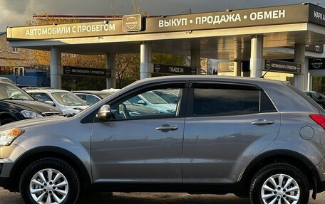 SsangYong Actyon II рестайлинг, 2013 год, 1 170 000 рублей, 6 фотография