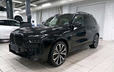 BMW X7, 2024 год, 22 390 000 рублей, 1 фотография