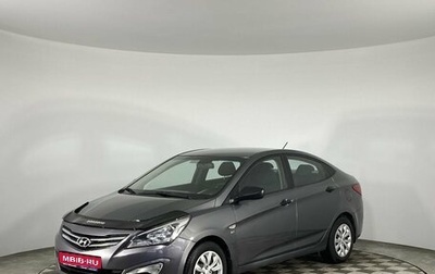 Hyundai Solaris II рестайлинг, 2015 год, 1 210 000 рублей, 1 фотография