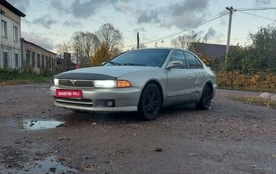 Mitsubishi Galant VIII, 2001 год, 255 000 рублей, 1 фотография