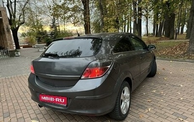 Opel Astra H, 2009 год, 550 000 рублей, 1 фотография