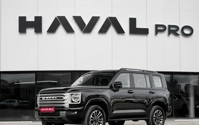 Haval H9, 2024 год, 4 399 000 рублей, 1 фотография