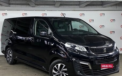 Peugeot Traveller I, 2018 год, 2 929 000 рублей, 1 фотография