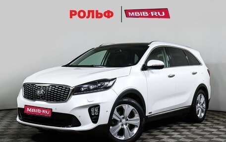 KIA Sorento III Prime рестайлинг, 2017 год, 3 398 000 рублей, 1 фотография