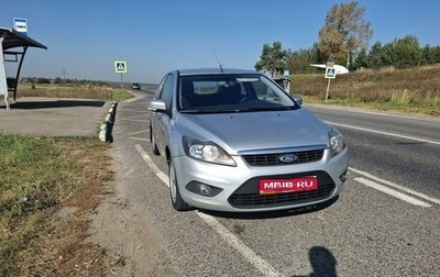 Ford Focus II рестайлинг, 2008 год, 850 000 рублей, 1 фотография